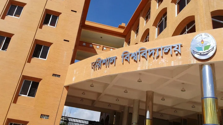 ববিকে প্রথম ফ্যাসিস্ট বাহিনী মুক্ত বিশ্ববিদ্যালয় ঘোষণা
