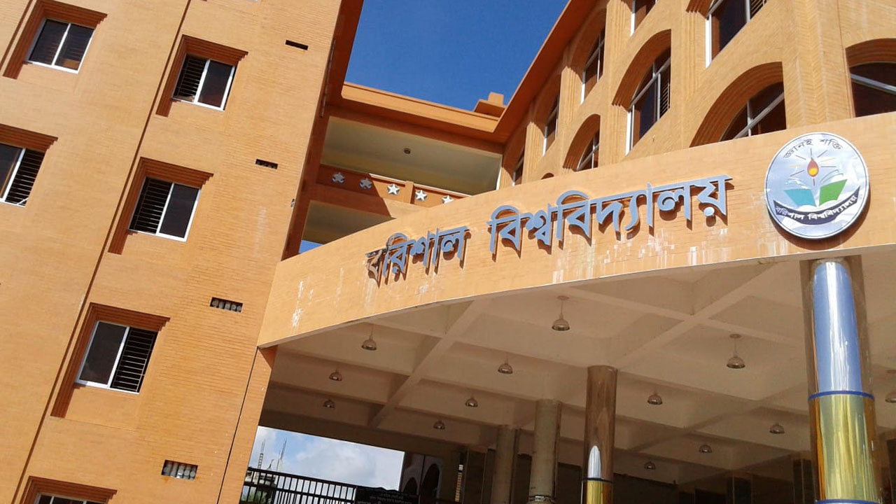 ববি৫