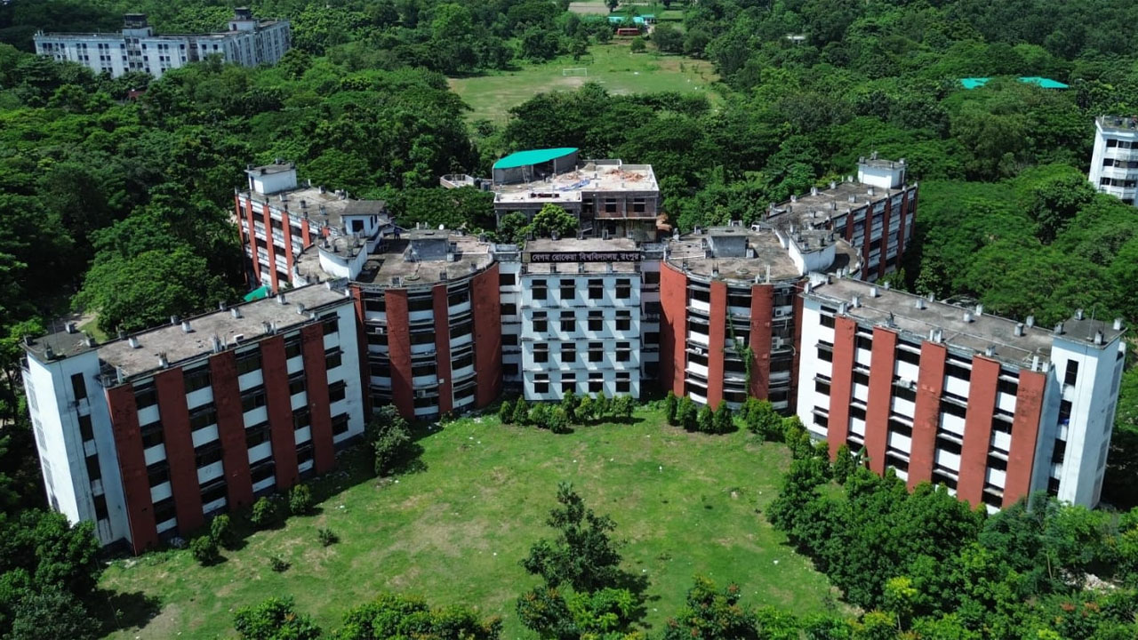বেরোবি