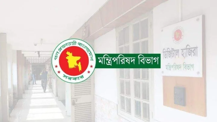 মন্ত্রিসভায় আসছে নতুন মুখ, ২১ আগস্ট হতে পারে শপথ