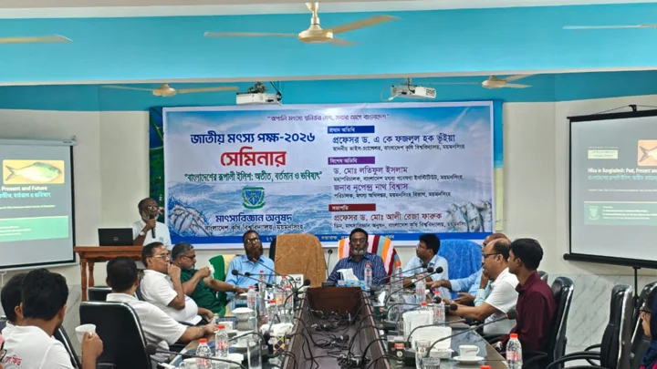দূষণে বিপর্যস্ত হচ্ছে ইলিশের প্রজননক্ষেত্র: মৎস্য গবেষক আমিরুল