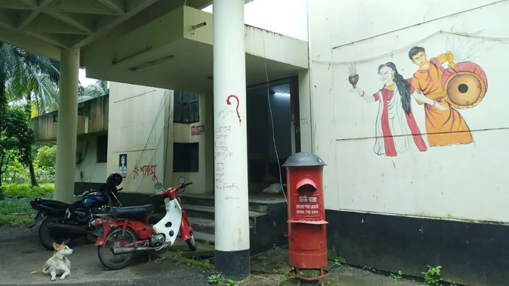 প্রিয়জনের চিঠি আসে না শাবিপ্রবির ডাকবাক্সে