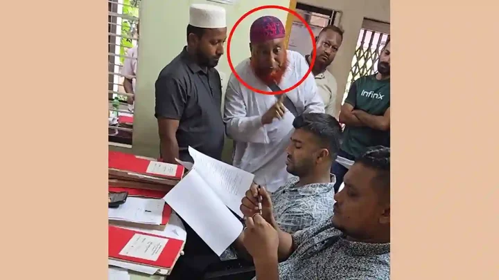 আপনার লাশ ওই দীঘলি বিলে ভাসাব, ভূমি কর্মকর্তাকে আ.লীগ কর্মী