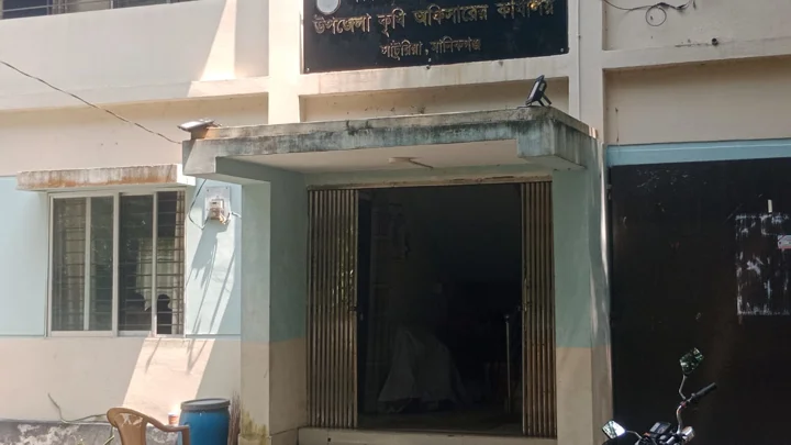 সাটুরিয়ায় আট ধরনের সার মজুত-বিক্রিতে নিষেধাজ্ঞা