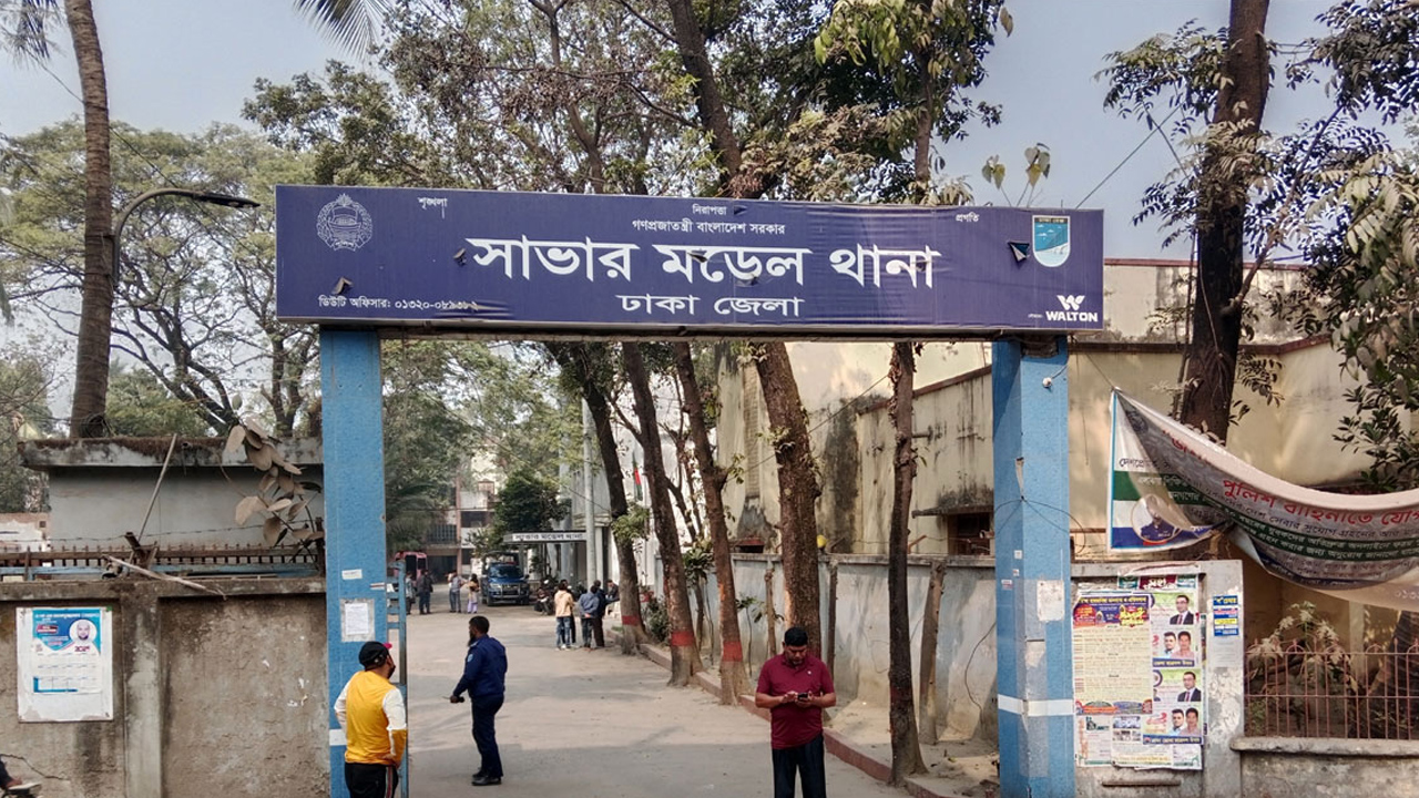 মোবাইল চার্জার নিয়ে ছেলের সঙ্গে বাগ্বিতণ্ডা, প্রাণ গেল বাবার