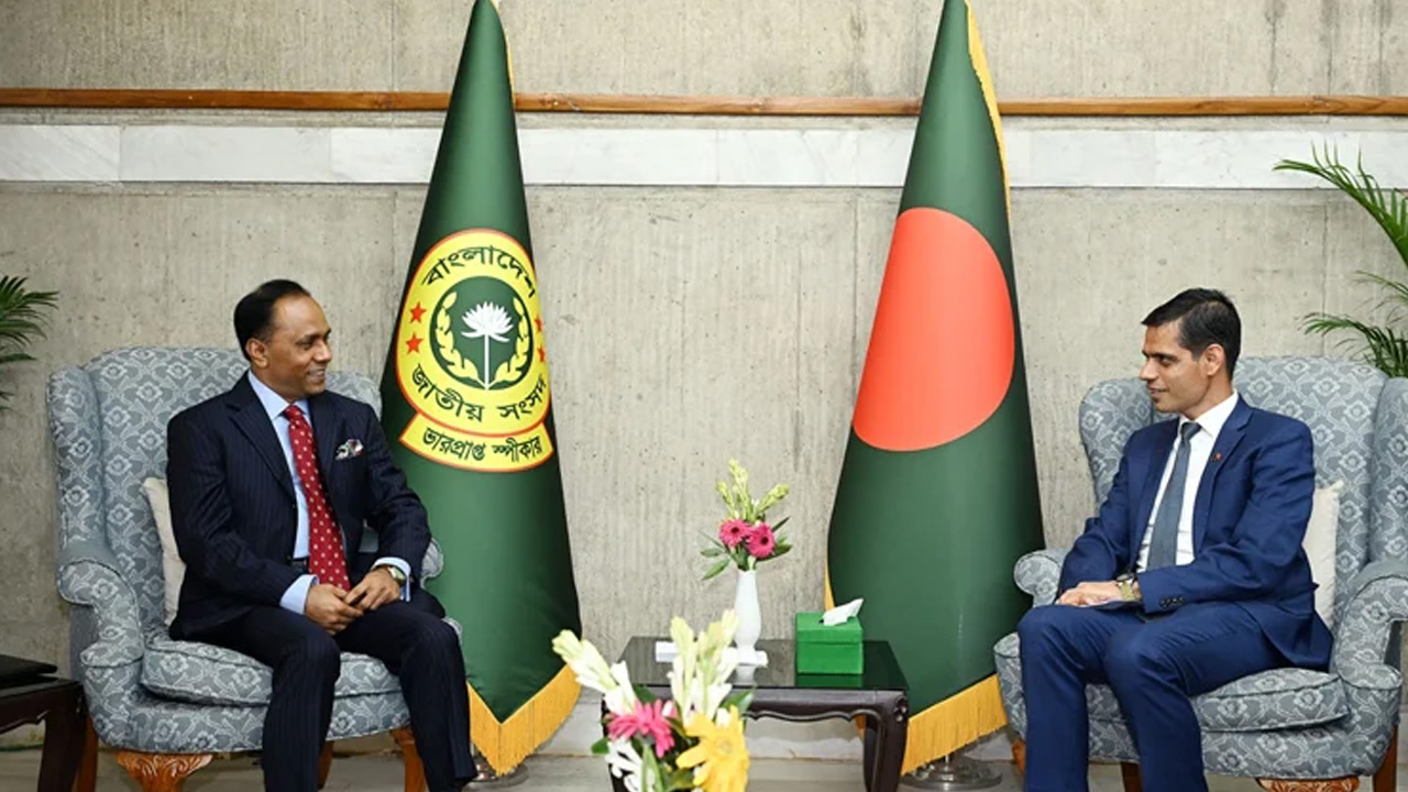 সার্ককে কার্যকর করতে ভারপ্রাপ্ত স্পিকার ও নেপালের রাষ্ট্রদূতের একমত পোষণ