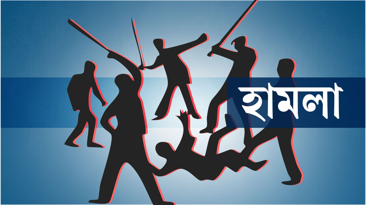 মোহাম্মদপুরে রাস্তায় আটকে ব্যবসায়ী পরিবারকে মারধরের অভিযোগ