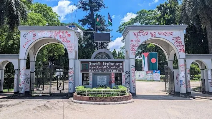 ইবিতে মুক্তিযোদ্ধা কোটায় ভুয়া শিক্ষার্থী ভর্তি