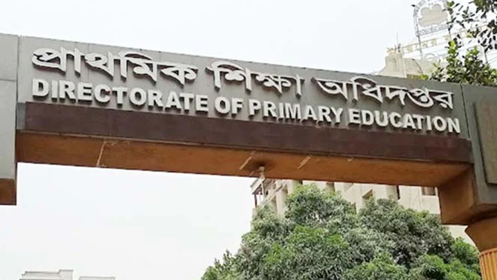 সহকারী মনিটরিং অফিসারদের যে নির্দেশনা দিল শিক্ষা অধিদপ্তর